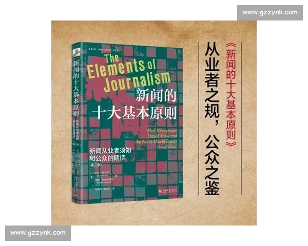 聚焦备受关注热点事件背后的社会变化与公众期待及其对未来发展的深远影响